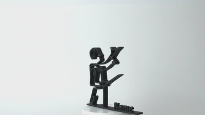 Regalo personalizado 3D para músicos y amantes de la música